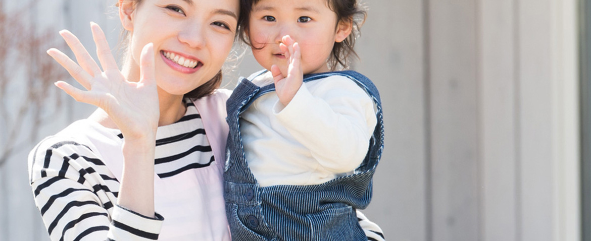 入居者の皆様へ