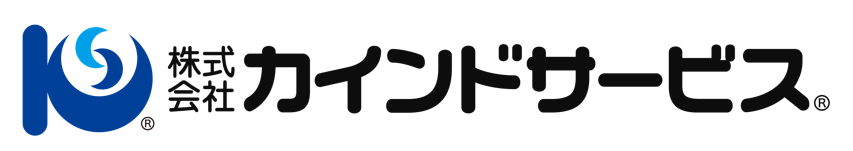 株式会社カインドサービス
